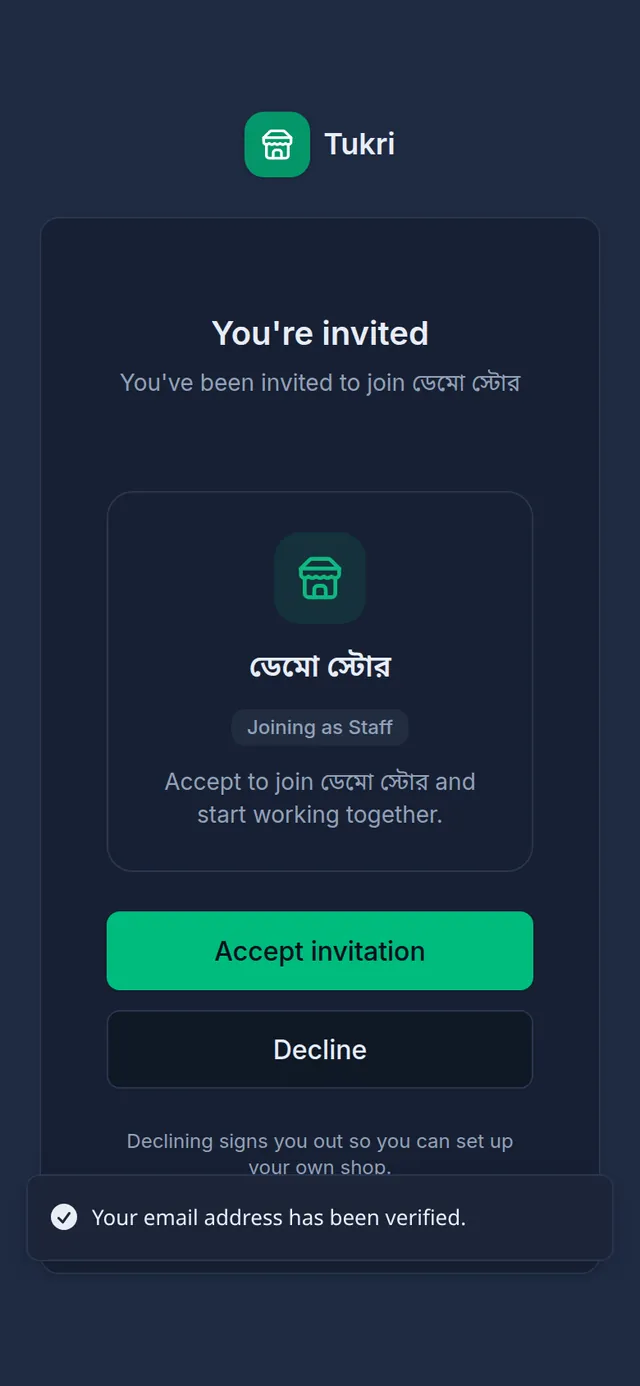 You're invited: ডেমো স্টোর, joining as Staff, and the Accept invitation button