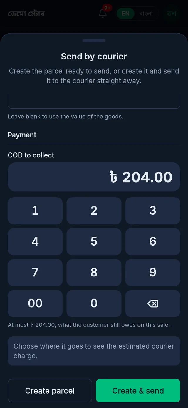 Send by courier: the COD to collect keypad showing 204 taka, at most what the customer owes on this sale, and the Create parcel and Create & send buttons