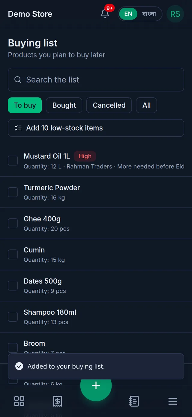The buying list on a phone: To buy chosen, the button to add 10 low-stock items, and Mustard Oil 1L marked High at the top with its quantity, supplier and note