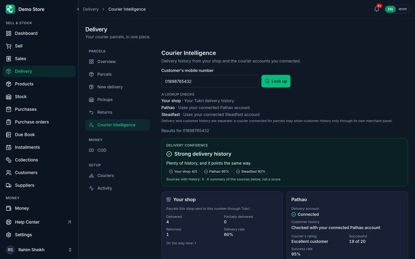 Courier Intelligence on a computer: the lookup, Strong delivery history at the top of the results, and the Your shop and Pathao cards side by side