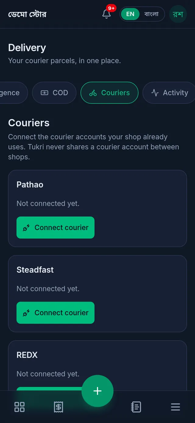 The Couriers tab: the Pathao, Steadfast and REDX cards, each with a Connect courier button