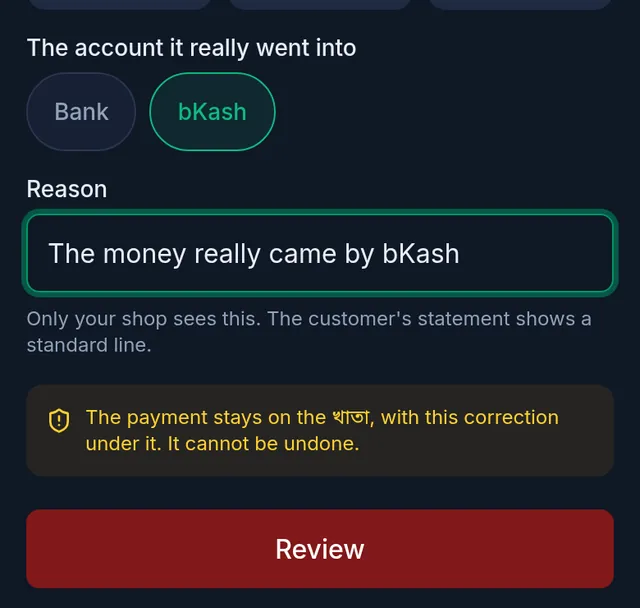 The account it really went into: bKash chosen, the reason typed, and the Review button