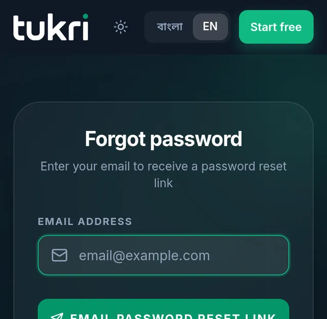 The Forgot password page: the email field and the button that sends the reset link