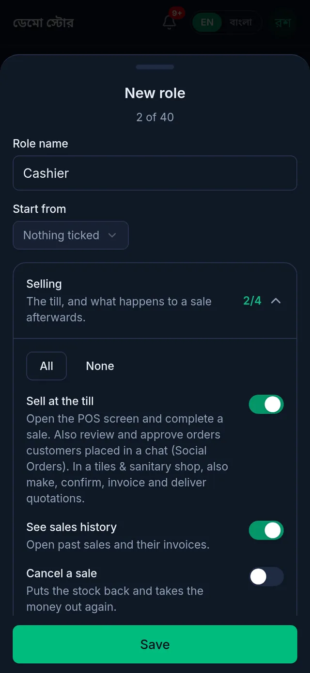 The New role sheet: the name Cashier, Start from Nothing ticked, and in Selling, Sell at the till and See sales history turned on