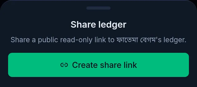 Share ledger: the Create share link button