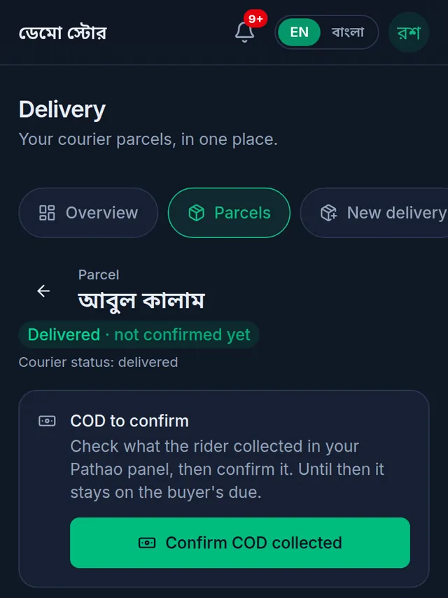 A delivered parcel not confirmed yet, with the COD to confirm box and the Confirm COD collected button