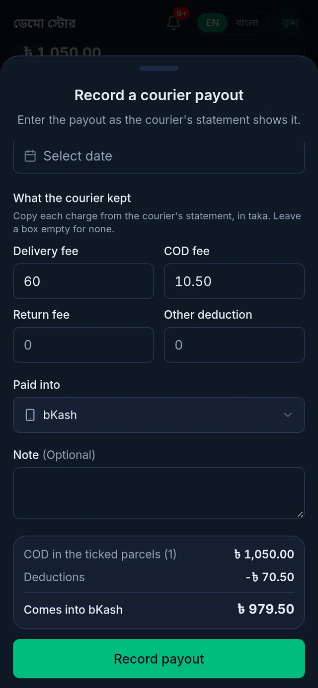 The fees the courier kept, 60 and 10.50 taka, bKash as the account, and 979.50 taka coming into bKash