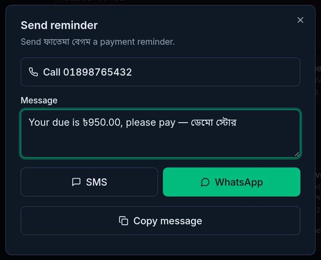 Send reminder on a computer: call, the message, SMS, WhatsApp and Copy message