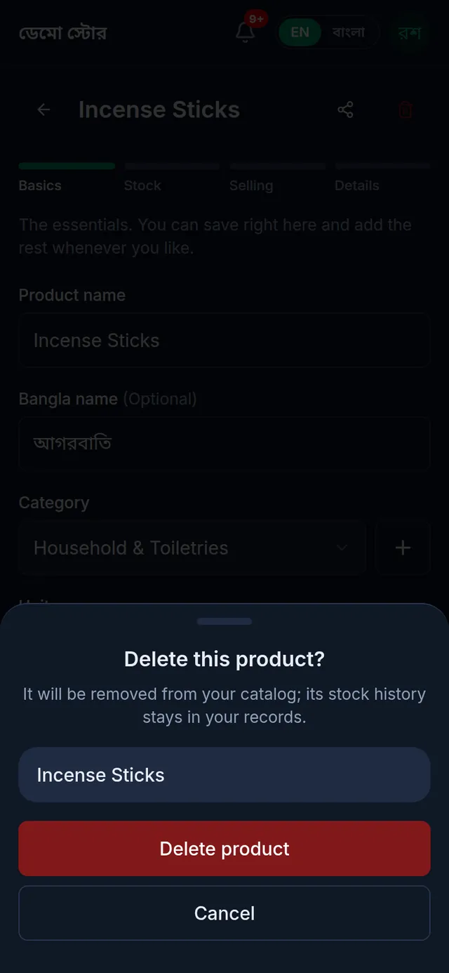 Delete this product? on a phone: the name Incense Sticks, the red Delete product button and Cancel
