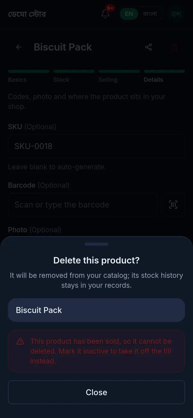 Delete refused on a phone: Biscuit Pack has been sold, so it cannot be deleted, with the Close button below