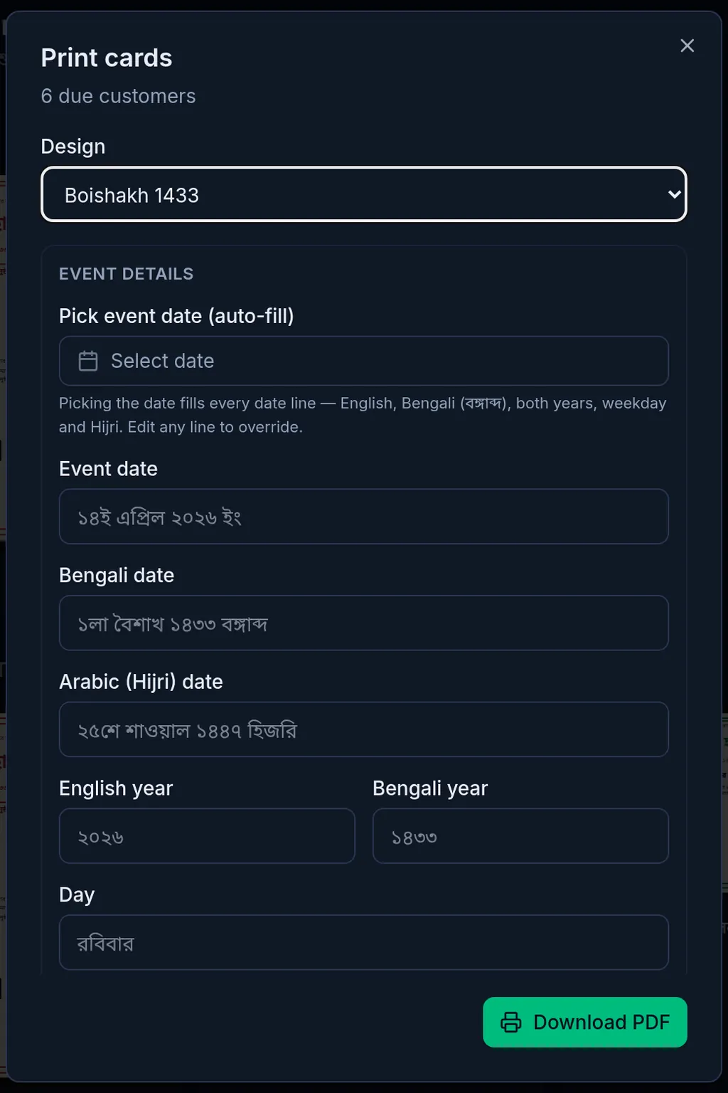 Print cards: 6 due customers, the design picker, the event date, the Bengali and Hijri dates, the years and the day, and the Download PDF button