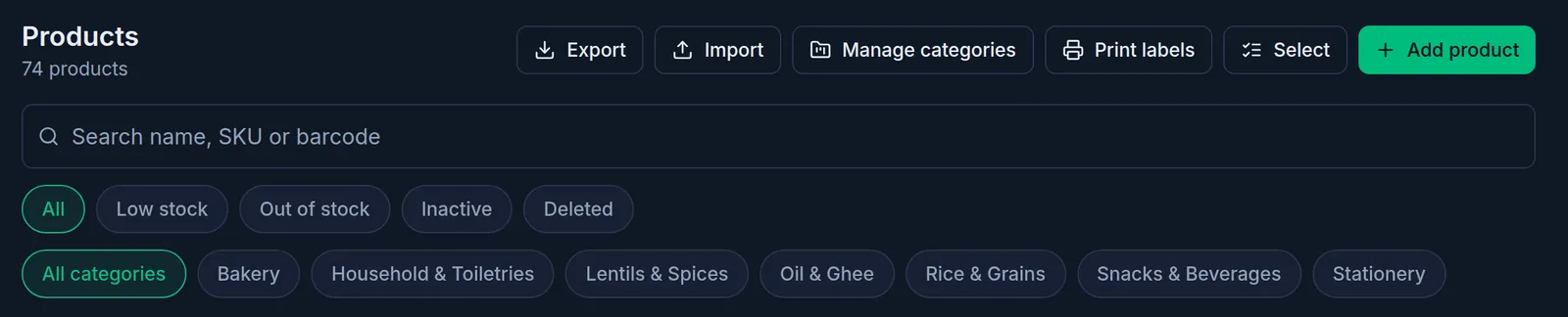 The top of the product list on a computer: the Export and Import buttons with the other buttons