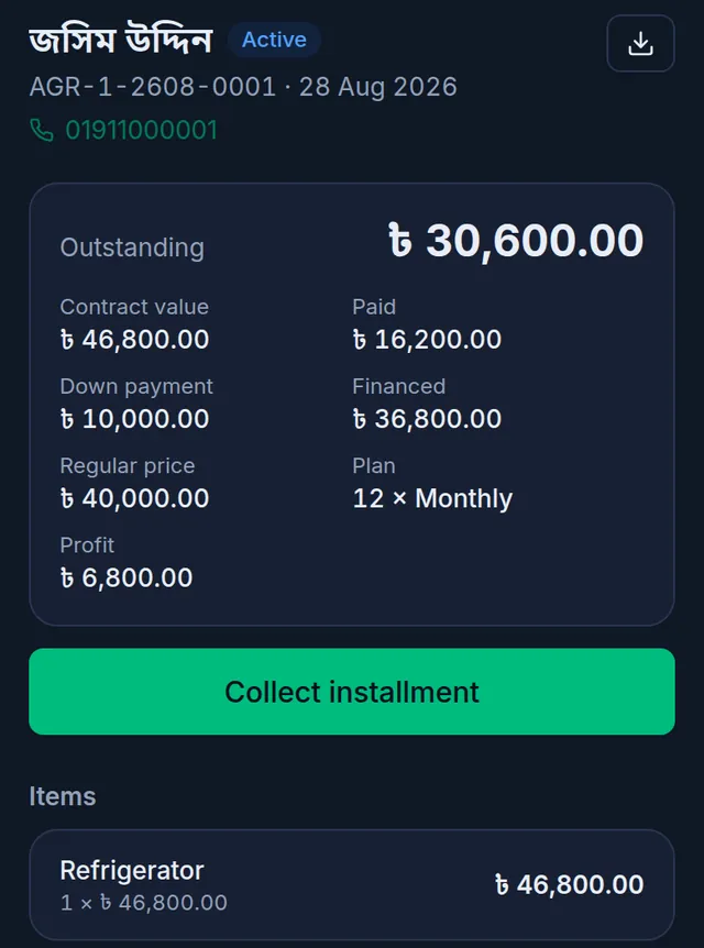 An agreement's page: outstanding, contract value, paid, down payment, the plan and the Collect installment button