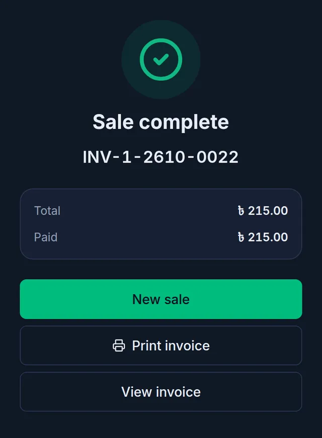 The Sale complete screen: the invoice number, the total and paid amounts, and the New sale, Print invoice and View invoice buttons
