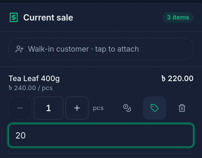 Current sale on a computer: 20 taka off the Tea Leaf line, now 220 taka