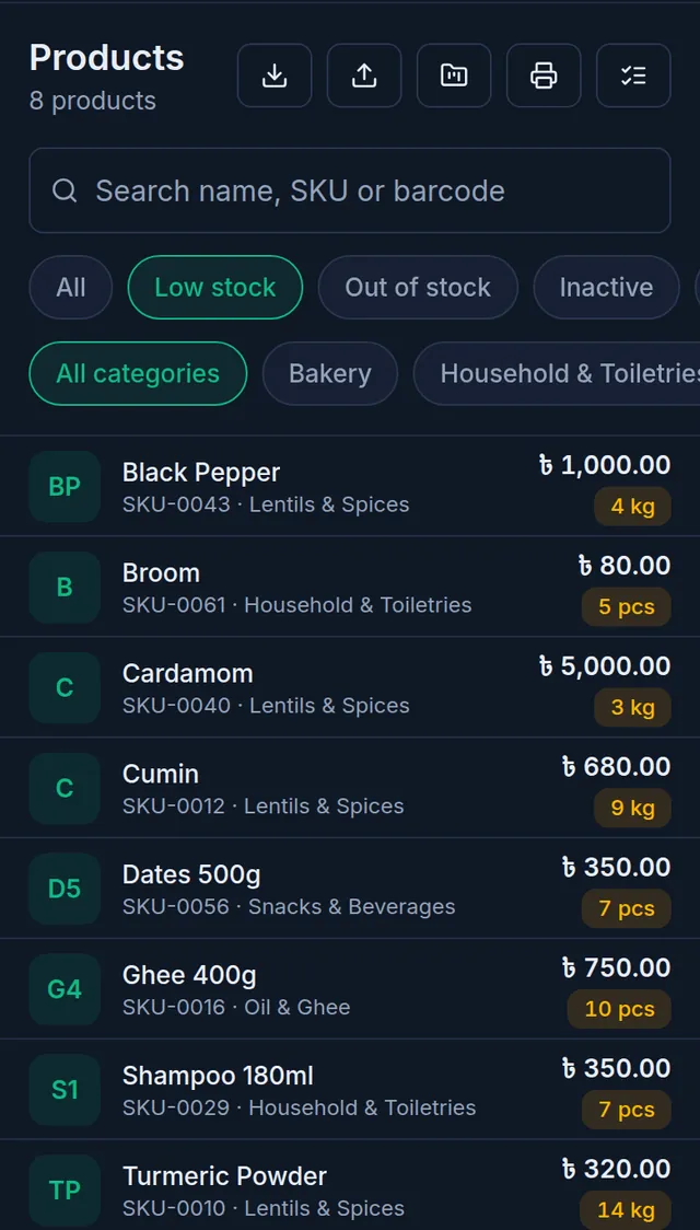 The product list on a phone with Low stock chosen: Black Pepper, Broom, Cardamom, Cumin and more, with their stock in amber