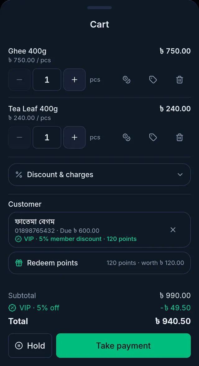 Member discount in the cart: VIP 5% member discount under the customer, VIP 5% off taken from the total, and the Redeem points row