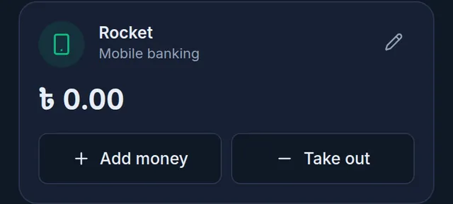The new Rocket account's card with a balance of 0 taka