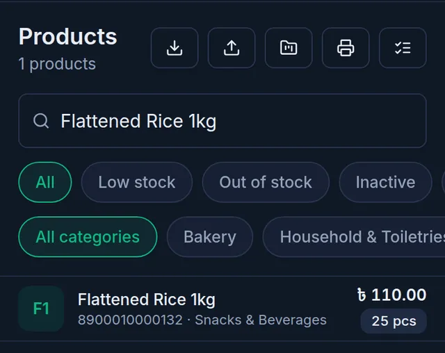 The product list on a phone: Flattened Rice 1kg with 25 pcs in stock