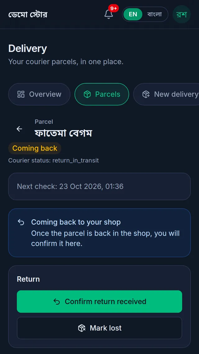 A parcel coming back: the Coming back status, the note that you will confirm it here, and the Confirm return received and Mark lost buttons