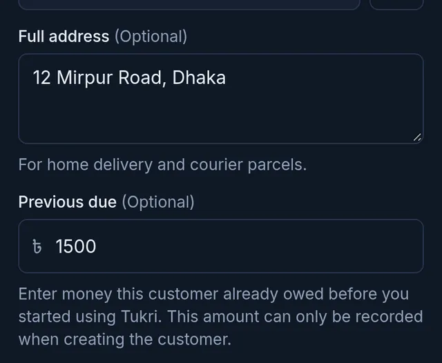 The previous due field with 1500 typed and its help text below