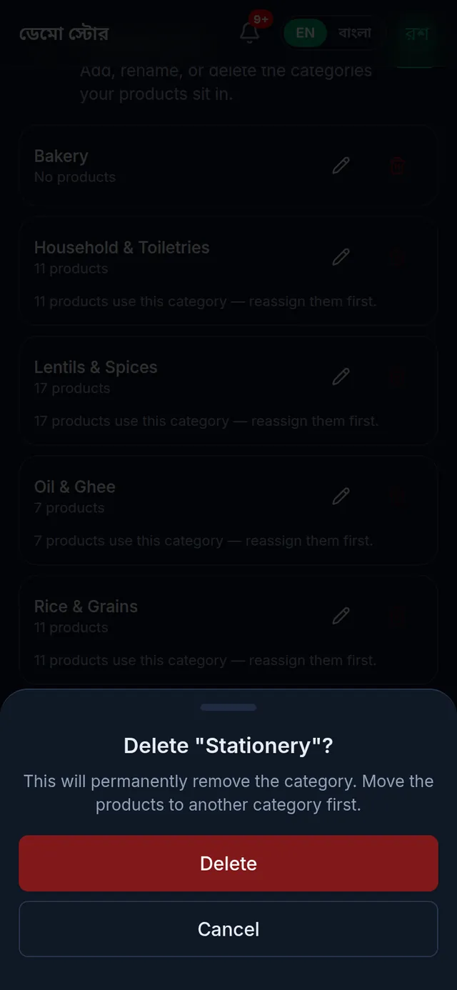 Delete Stationery? asked on a phone, with the red Delete button and Cancel below