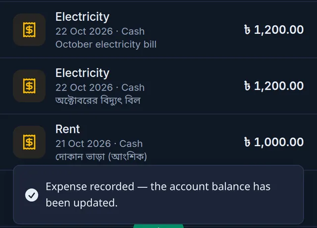 The new expense at the top of the list: Electricity, 1,200 taka from Cash, and the confirmation
