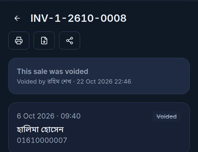A voided sale: This sale was voided at the top, with who voided it and when, and the Voided badge