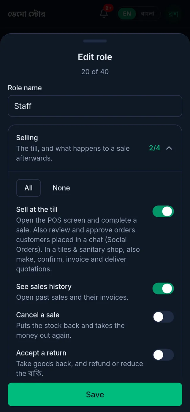 The Staff role opened: in Selling, Sell at the till and See sales history are on, Cancel a sale and Accept a return are off