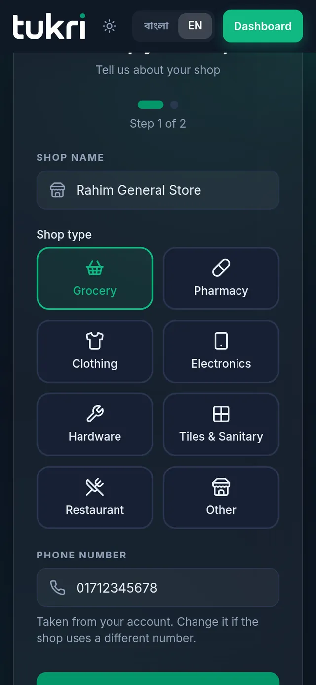 Setup step 1: the shop name and the eight shop types, with Grocery chosen