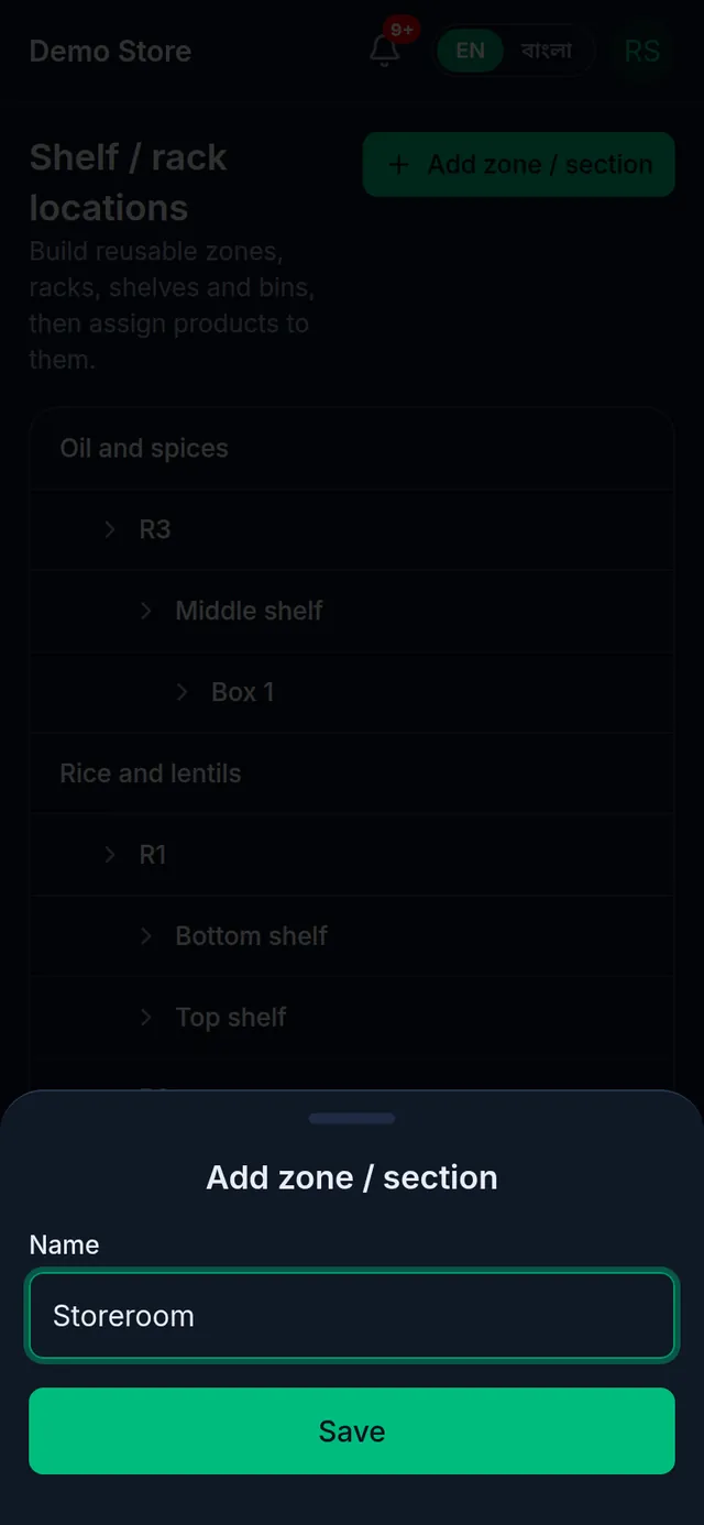 Add zone / section: Storeroom typed in the Name box, and the Save button