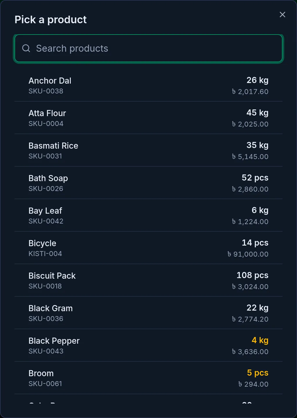 Pick a product on a computer: the search box and the product list
