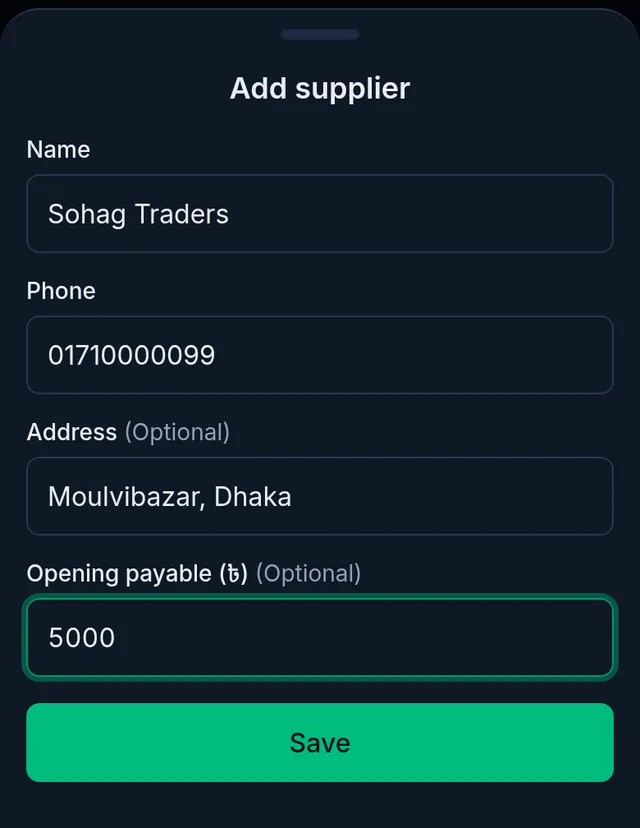 Add supplier: the name Sohag Traders, a phone number, an address and an opening payable of 5000, with the Save button